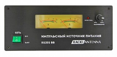 Блок питания Racio Antenna RS25S BB