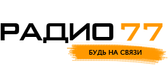 Интернет-магазин средств связи Radio77.ru