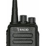 Рация Racio R900 UHF 