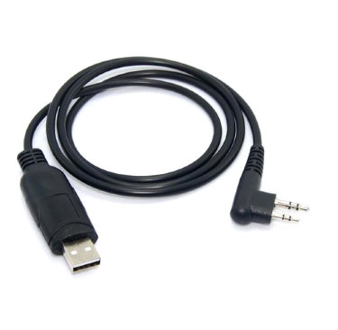 USB кабель программирования PC26