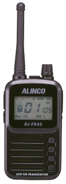 Рация Alinco DJ-FX446 