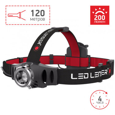 Налобный фонарь LED Lenser H6
