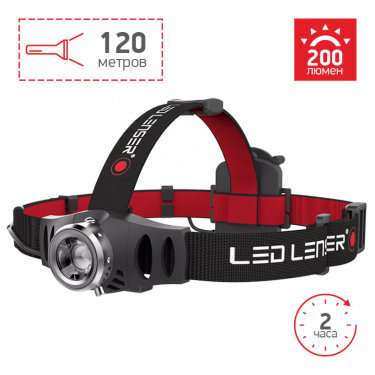 Налобный фонарь LED Lenser H6R